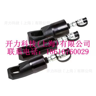 CN 2432 螺母破除工具（Kort）