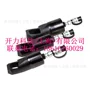 kort2432螺母工具