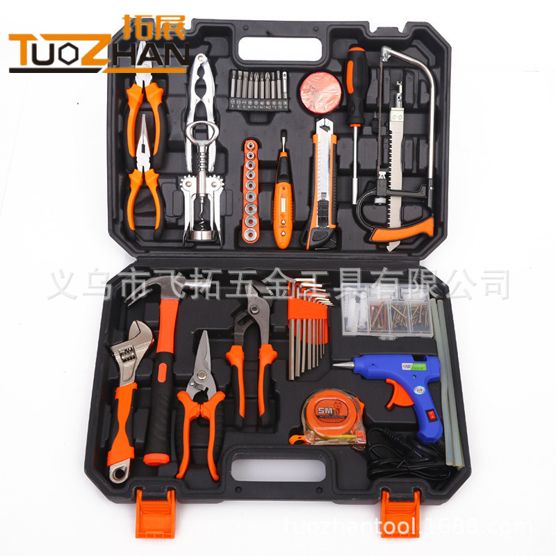 家用五金工具套装 多功能手提便携手动工具拓展工具98件套热熔枪
