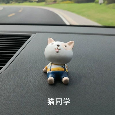 Car ornaments Cute Car Decorations - cat-classmate-ornaments