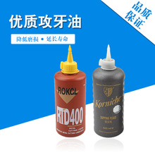 P䓹 Ƞ ; z 380ml