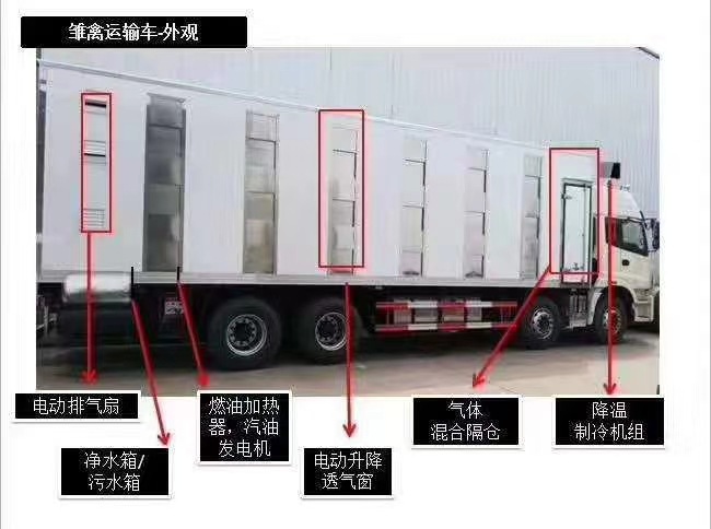 微信圖片_20200708171414