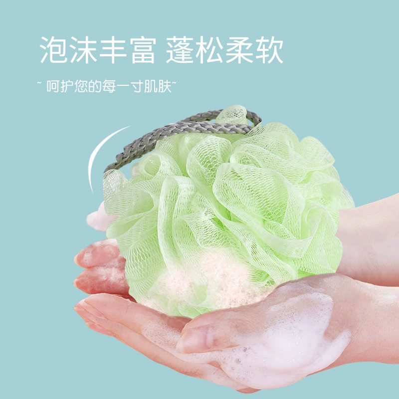 俊美 Bath ball, soft big hair band, increased thickness