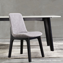 北欧实木餐椅现代简约欧式餐厅凳子靠背轻奢家用经济型布艺椅子