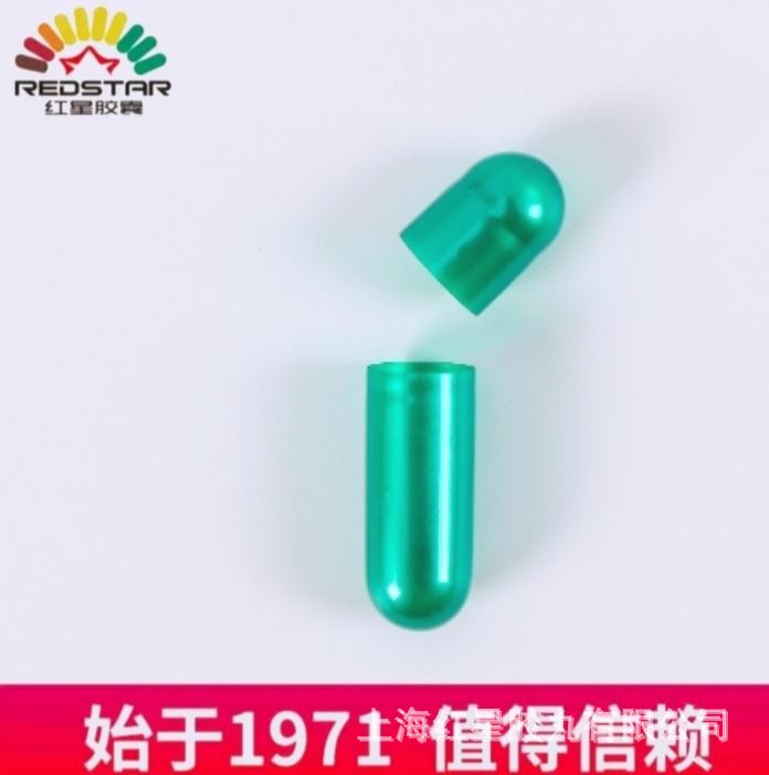 División verde nacarada * gelatina ósea