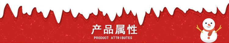 9142616211_585223991_副本