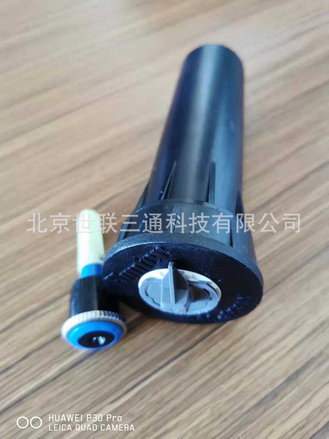 EE.UU. Hunter pulverización de rayos rotativos MP1000 / 2000 / 3000 pulverización telescópica enterrada pulverización de césped