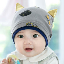 婴儿帽子春秋冬季纯棉新生儿胎帽0-3-6-12个月宝宝帽子幼儿男
