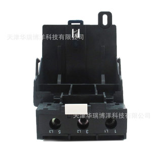 Terminal Block MoDule LA7D3064 Thermal Relay Attachment for LRD Thermal OverloaD Relay