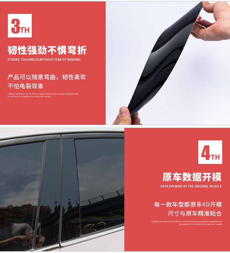 中柱修改3_06