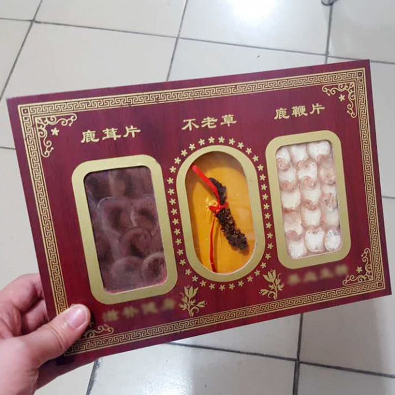 东北特产pvc三宝鹿茸片鹿鞭片灵芝草礼盒泡酒煲汤厂家销售pvc礼盒|ru