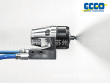 ���ECCO������ECCO 75AP�C���ˇ�����ECCO 75AP��ECCO 70AS����