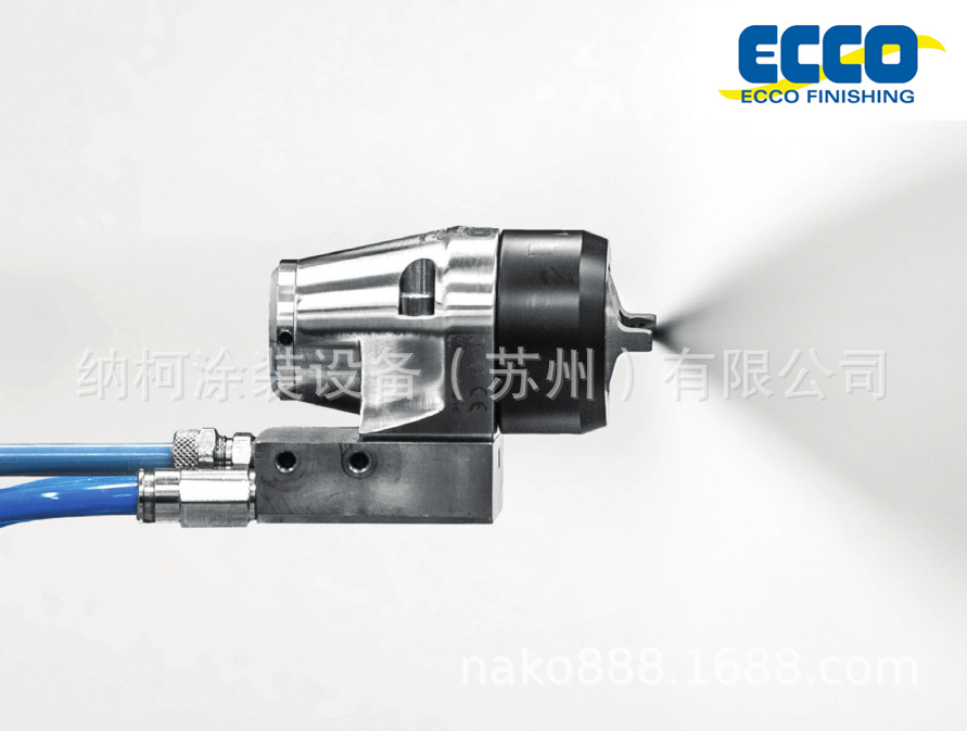 瑞典ECCO喷枪，ECCO 75AP机器人喷枪，ECCO 75AP，ECCO 70AS喷枪