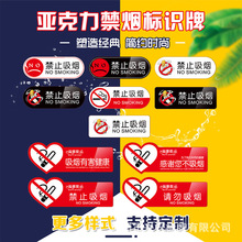 ���I���Ƙ��Ɓ����� ��ֹ������ܰ��ʾ�� �T����ʾ������ӡlogo