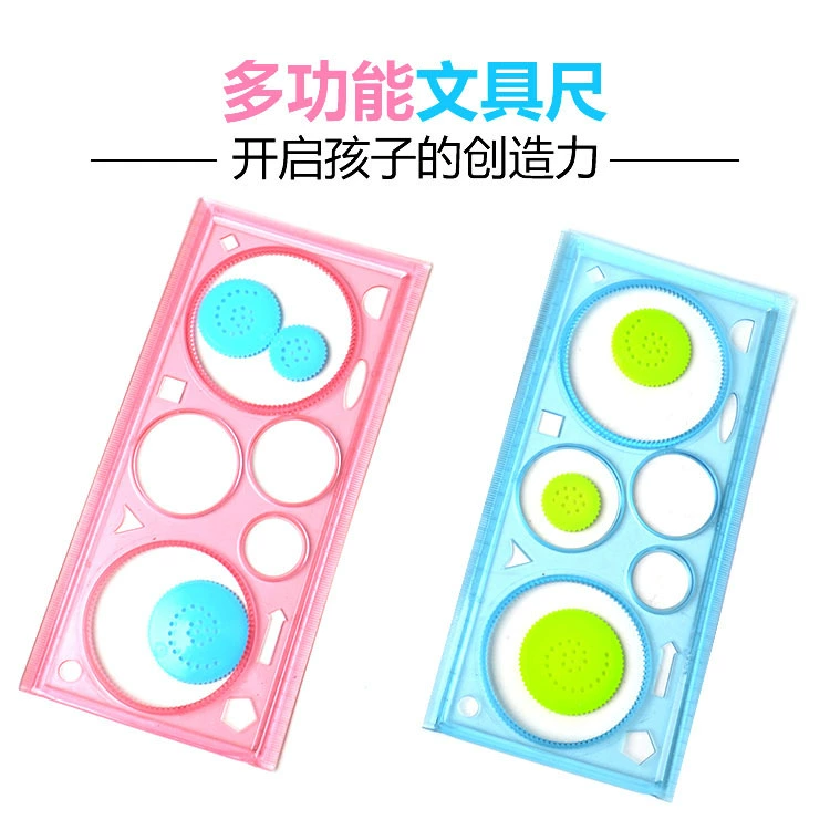 Шаблон для рисования шаблон полый венок костюм пластиковый Шаблон Рисунок канцелярские товары линейка костюм студент канцелярские товары оптом