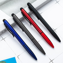 电容笔新款创意商务办公文具广告圆珠笔金属笔印刷logo现货触屏笔