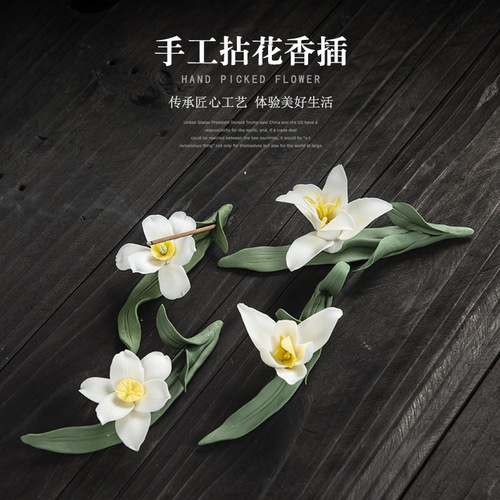 Ceramic hand-kneaded porcelain flower incense holder incense insert retro style craft decoration Zen tea ceremony incense burner decoration factory wholesale