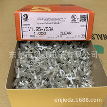 V1.25-YS3A CLR JST连接器 冷压端子 Y型端子(A型)塑胶绝缘 透明