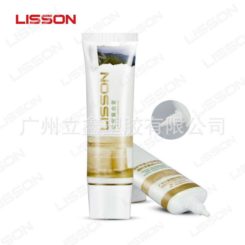 定制60ml化妆品纸塑复合软管防晒霜包材 防晒霜塑料软管包装