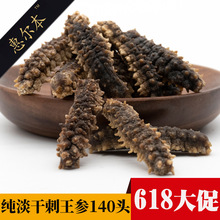 ��618��١� ӡ��ڴ̅������� �����ɺ��� �̅�Ҏ��s250�^500��