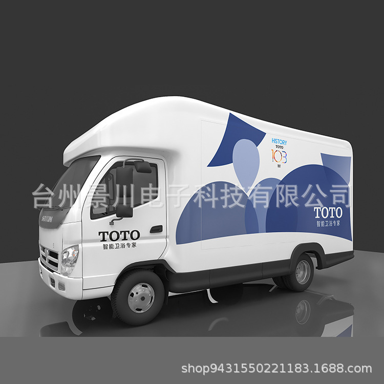 Commodity display mobile dining car barbecue car mobile stall car outdoor saloon car travel business venture retirement car