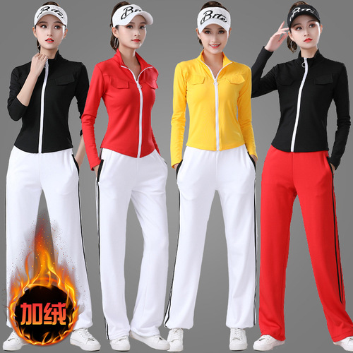 Mumu Da Winter New Square Dance Suit with Fleece Long Sleeve Athletic Fitness Dress for Women Dance Group Exercise Wear