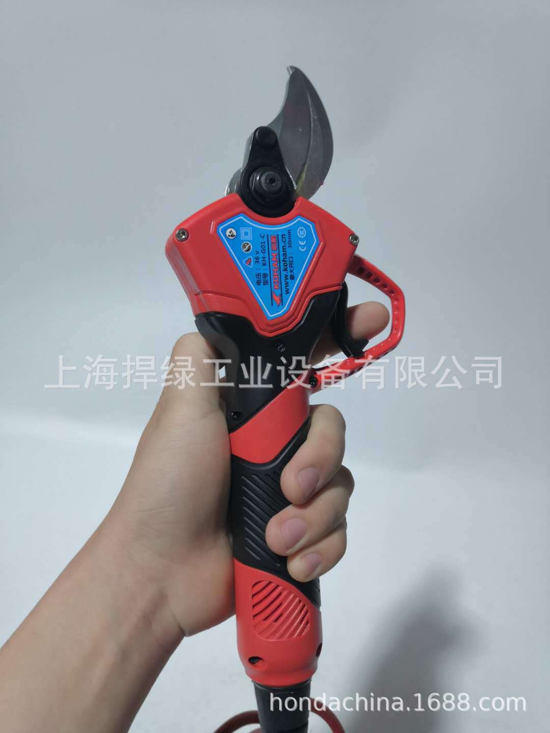 嘉航KH-G01-C电动果树修枝剪电动剪刀