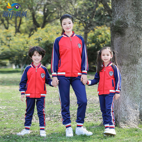 Wholesale school uniform manufacturer for primary and secondary school students spring sports suit sets kindergarten school uniforms customization class uniforms spring and autumn fashion