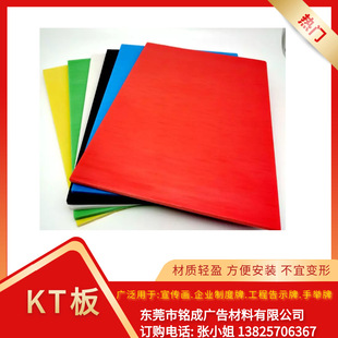 �V����ϼӹ����������匑�懊�Lչ������kt�����l����kt�嶨��