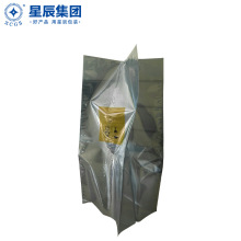 苏州厂家定制大尺寸防静电风琴袋 8寸12寸晶圆塑料盒真空防静电袋