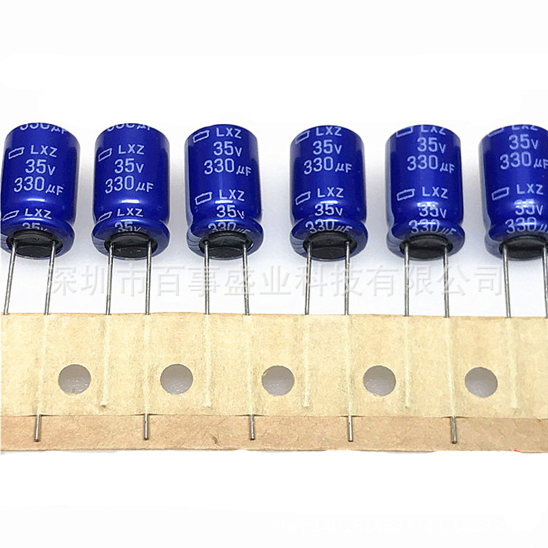 百事盛业科技 原装化工NCC黑金刚电解蓝色10V 3300UF  13*25