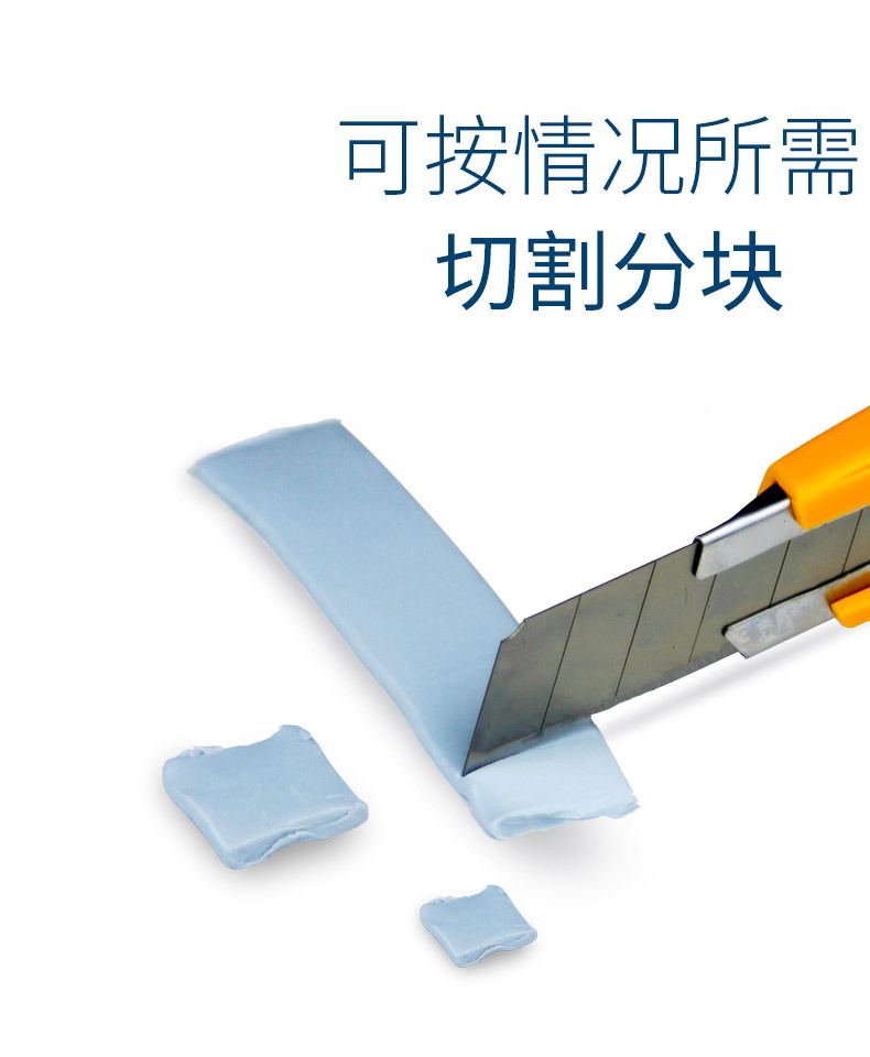 澳洲Bostik蓝丁胶75g免钉胶照片墙相框粘贴粘土清理泥45g蓝丁胶泥-阿里巴巴