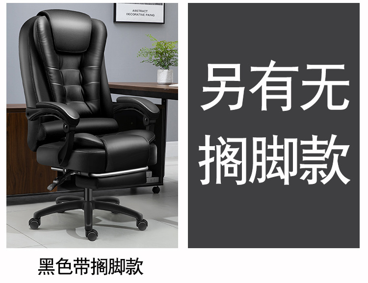 He Wei Long - Latex Cushion Modification_18.jpg