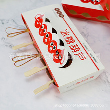 �W�t����С�����Ǻ��J��������һ���Դ���ЬF؛һ�w���b��