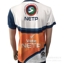 快速打样生产选举衫男式T恤人头满版数码纸大选赠品礼品定制logo