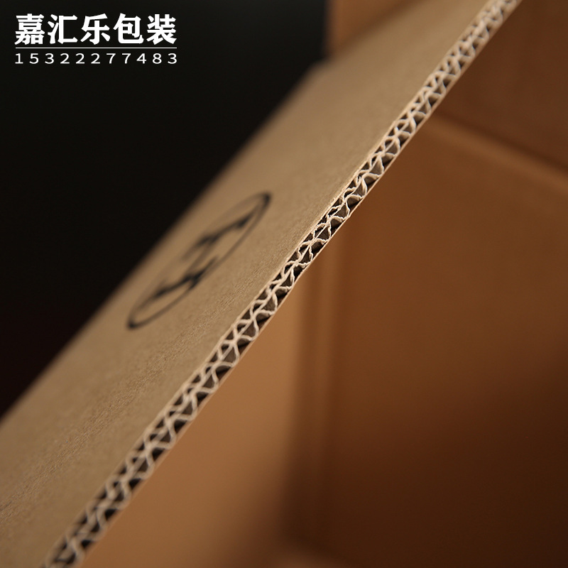 爱马仕菜篮子盒(原版) (3).JPG