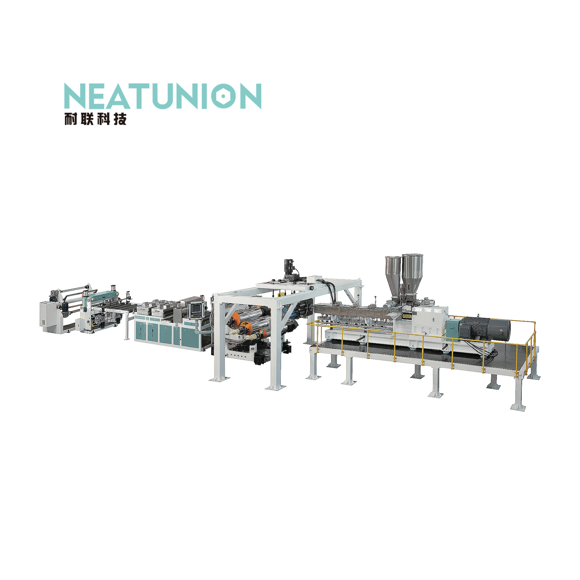 平行双螺杆PPET正负压吸塑挤出机片材机