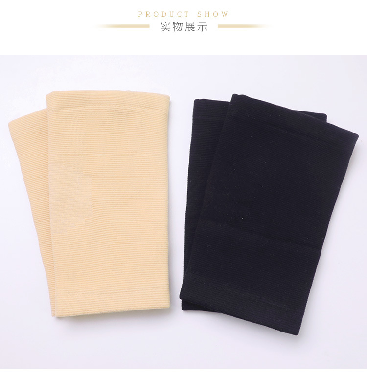 专业护膝详情页_10.jpg