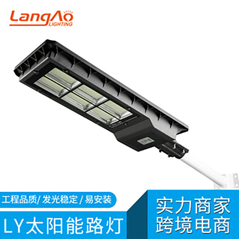 Solar integrated street light Cross-bord...