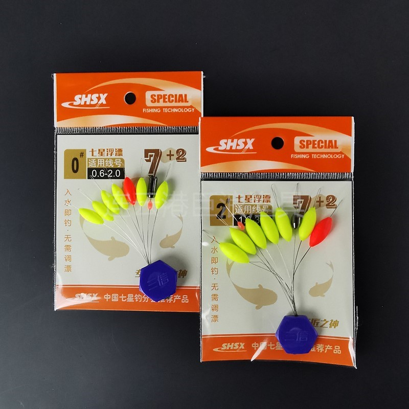 IMG_20200109_091030_副本_副本