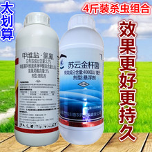 ���ȼ׾S�}����ˮ�������xС�˶����ҹ��ʳ���x�K녽�U��