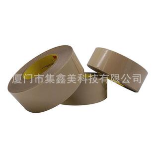 3M9731-100͸���T�����z�p���z��Ƙ������Ϲ����z���z