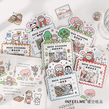 Infeel.Me 贴纸包 陪伴暖暖系列 清新可爱手账物品装饰封口贴 6款