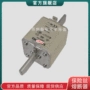 3na3242-2c3na3240-2c保险丝