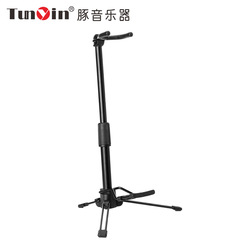 Manufacturer's patented product electric blow pipe holder blow pipe rack suitable for Roland electric blow pipe rack Yajia blow pipe rack can be attached