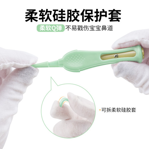 Manufacturer children's visible luminous booger clips baby supplies booger cleaning tools baby luminous booger tweezers
