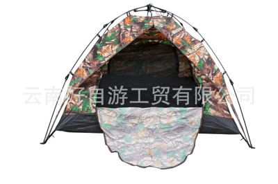 relief canopy camping tourism leisure – Çadırlar