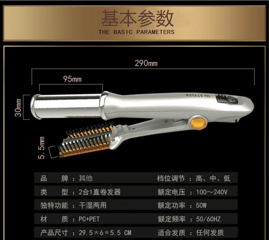 10187834487_193500606_副本