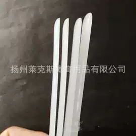 足球护腿板;护腿;足球训练用具