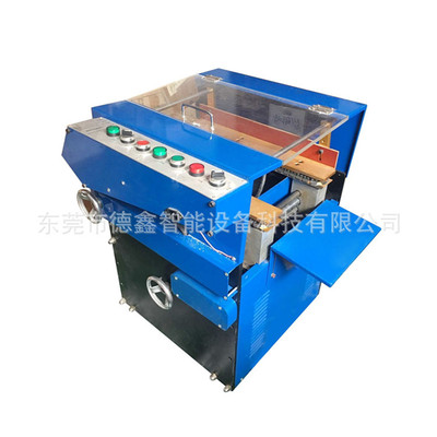 fully automatic pcb high speed Foot cutting machine automatic Circuit boards Foot clipper Circuit board Foot clipper